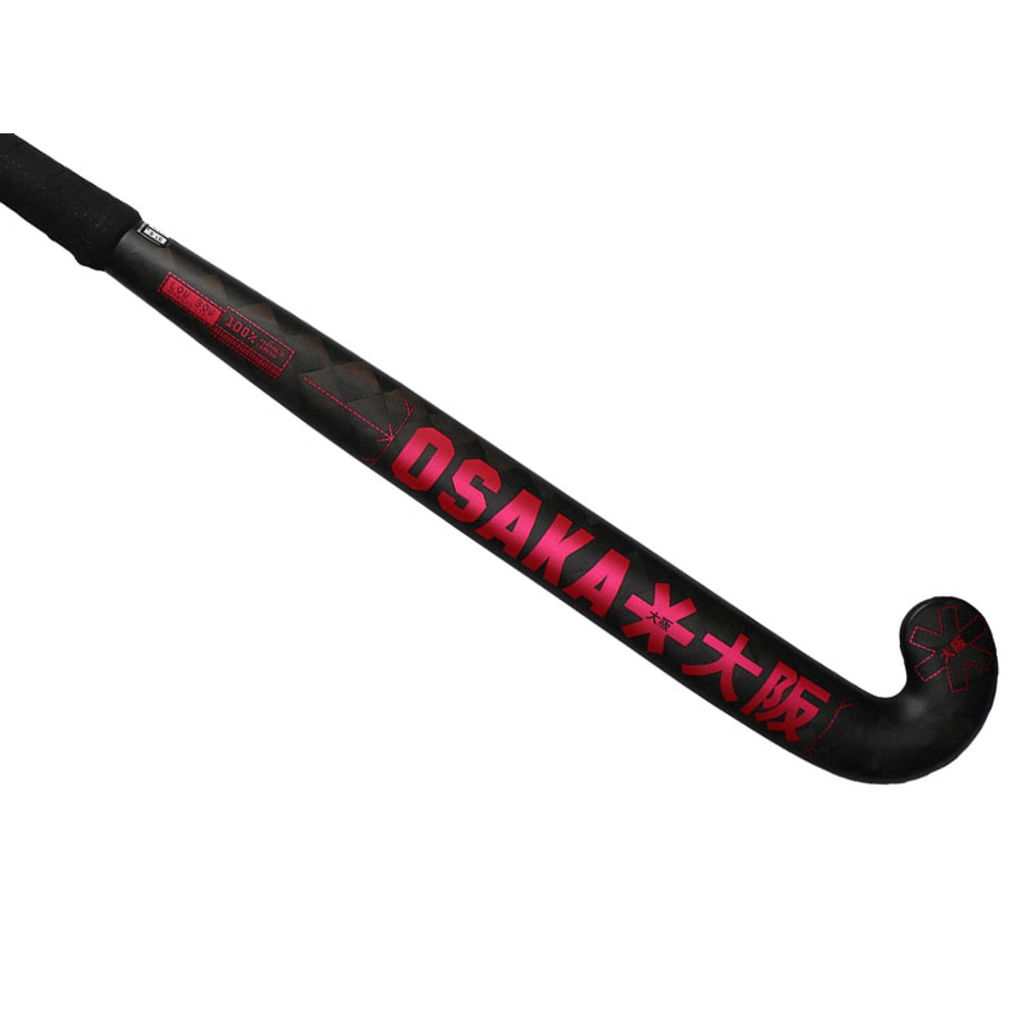 Osaka Lowbow Advanced LTD Pro Tour