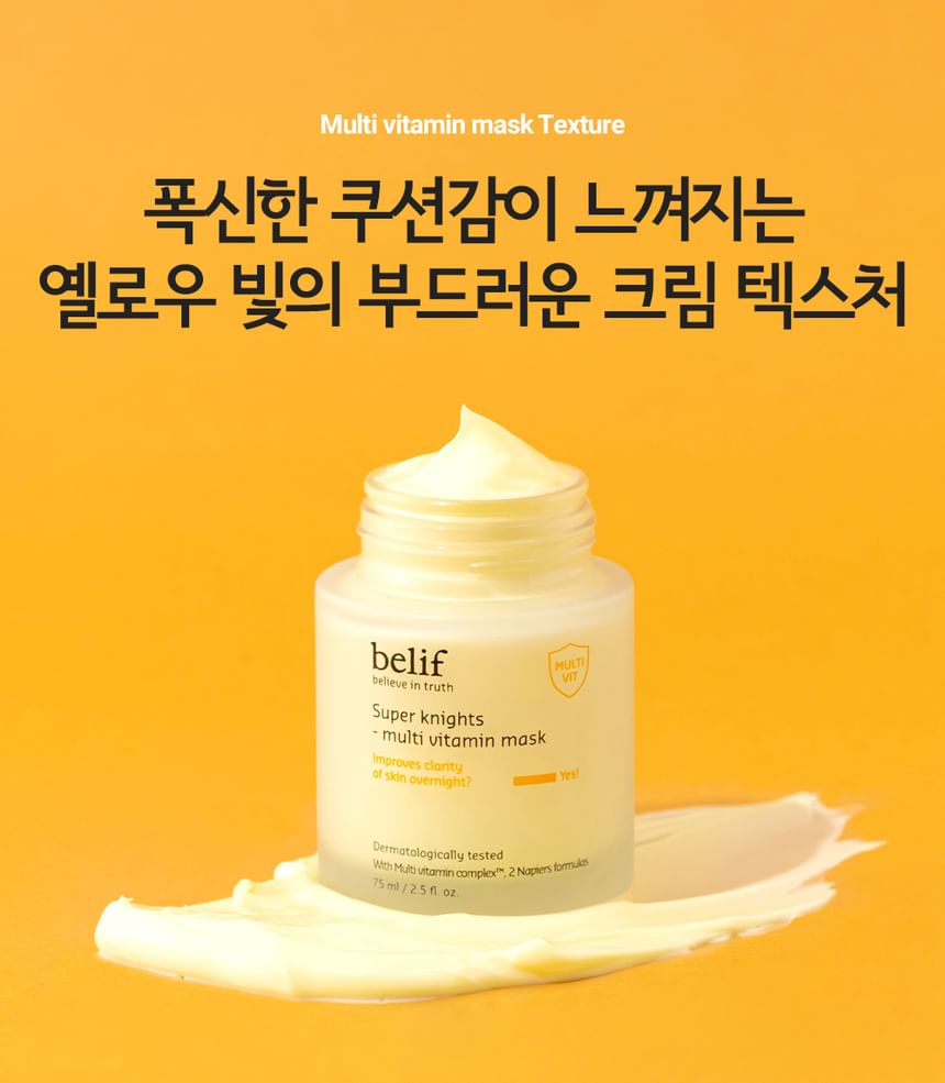 Belif - Super Knights Multivitamine Masker