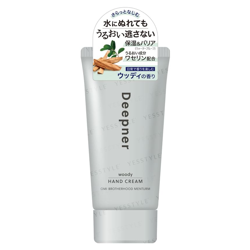 OMI - Omi Brotherhood Menturm Deepner Hand Cream