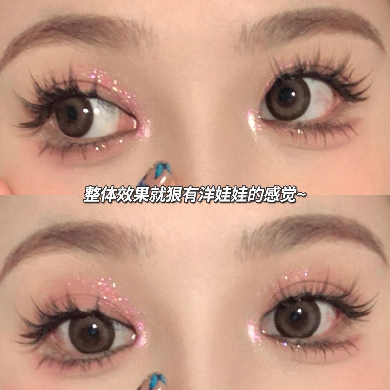 Mogugu - Cat Eye Volume Cluster Valse Wimpers