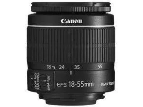 Canon EF-S - Zoomobjektiv - 18 mm - 55 mm - f/3.5-5.6 IS II - Canon EF/EF-S