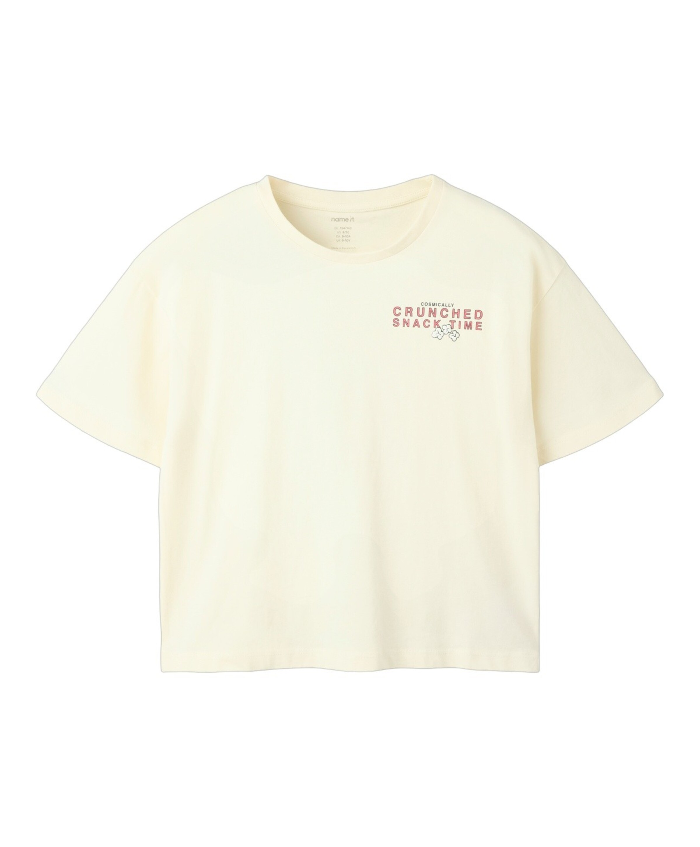Name it Meisjes T-shirt ecru
