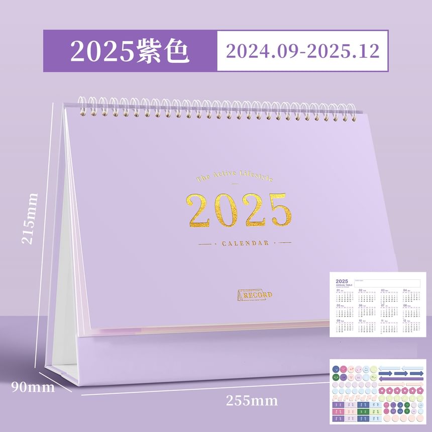 Baburu - Eenvoudige bureaukalender 2025 met sticker (verschillende ontwerpen)
