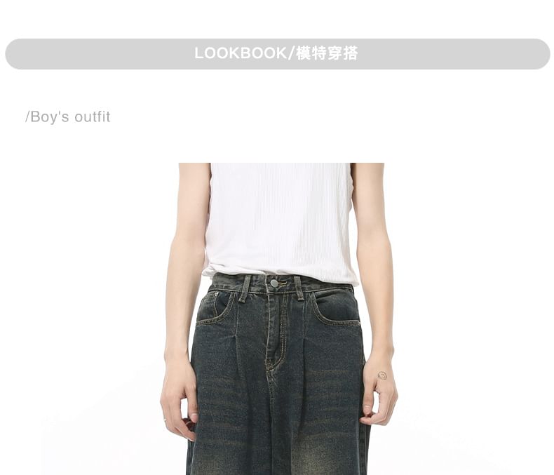 FAERIS - Mid Rise Washed Loose Fit Jeans