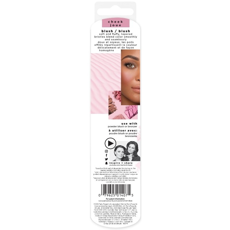 Real Techniques Blush Brush