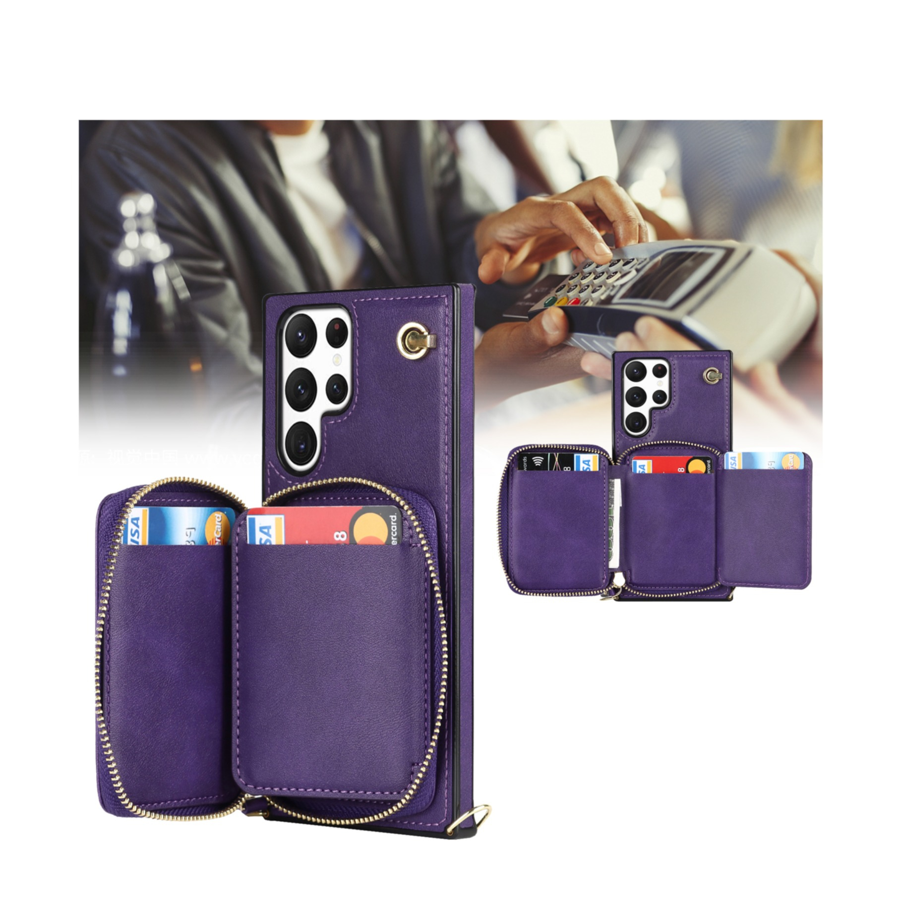 Samsung Galaxy S23 Ultra 5G Necklace Leder Schutz Hülle mit Kartenfächer   Handykette (140cm) - Violett