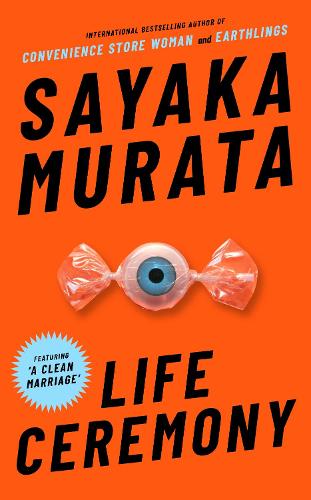 Life Ceremony (Paperback)