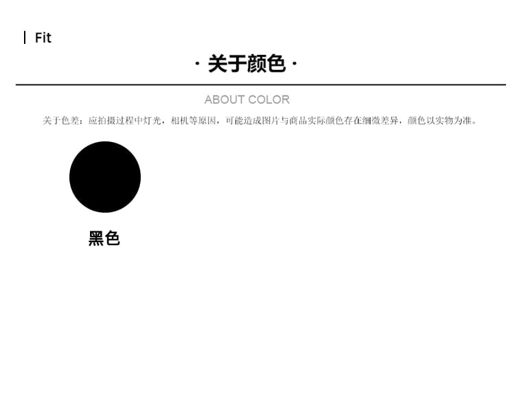 DragonRoad - Peak Lapel Plain Midi Single-Breasted Coat