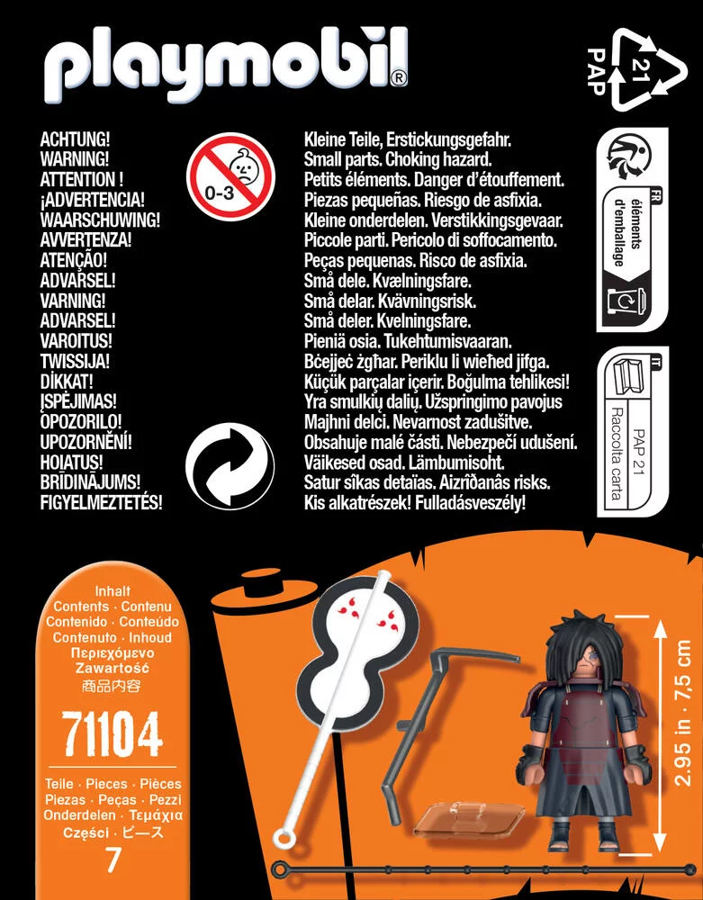 NARUTO SHIPPUDEN - MADARA - 71104