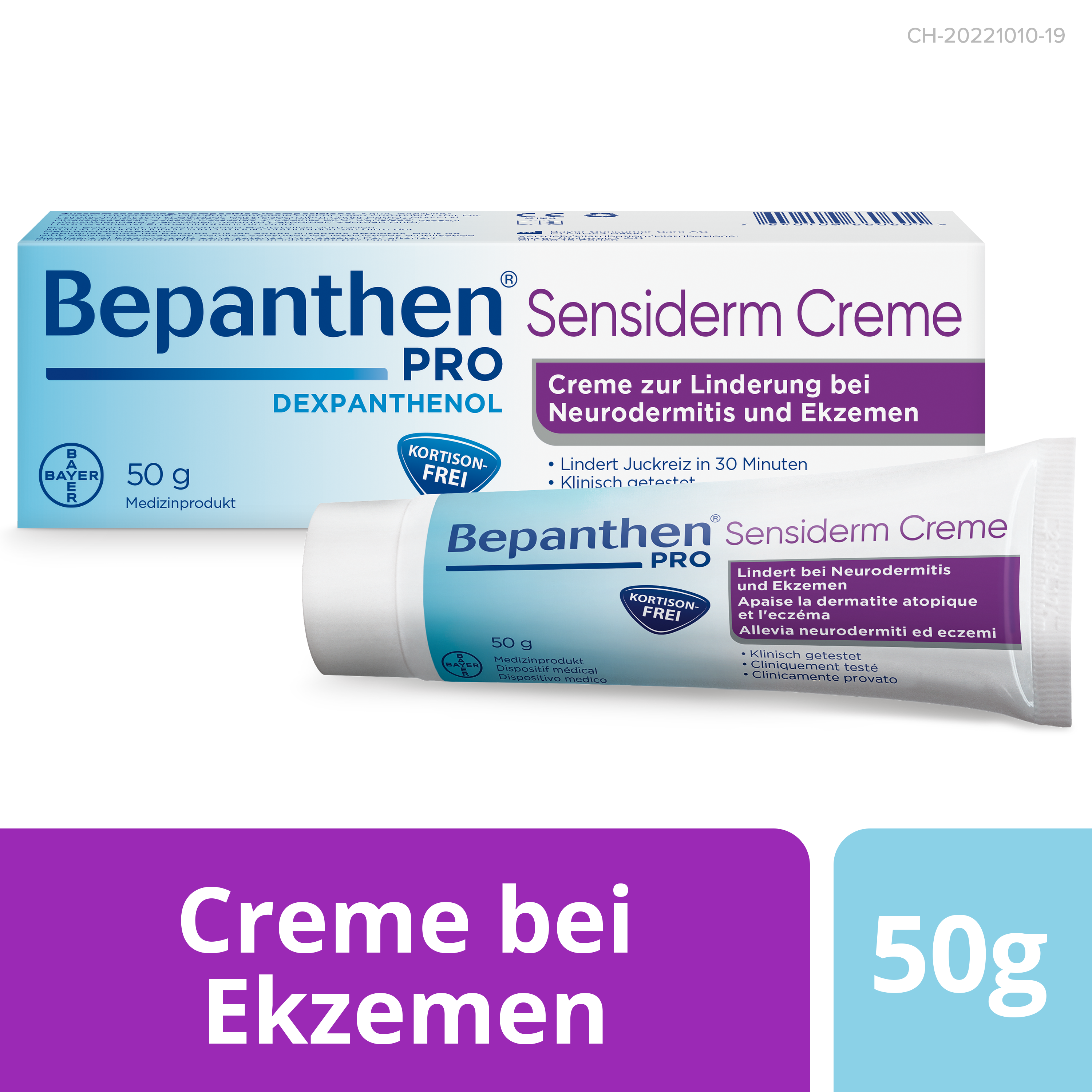 BEPANTHEN Bepanthen Pro Sensiderm Creme Tb 50 g
