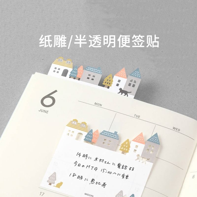 MIDORI JAPAN - Uitgesneden plaknotitie (verschillende ontwerpen)