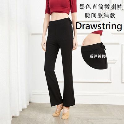 Winkplay - Cropped Straight Leg Dansbroek