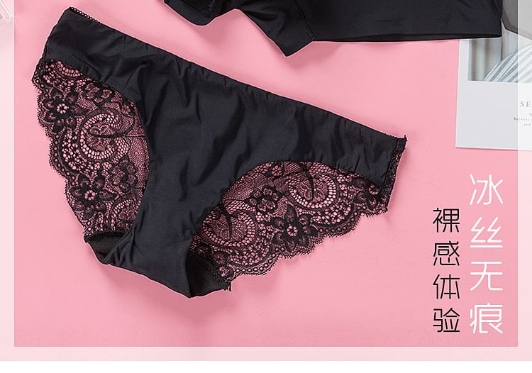 Pancherry - Matching set voor koppels: effen boxershort + slip met kanten paneel