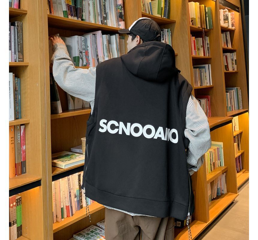 Hushgrain - Lettering Hooded Zip Vest