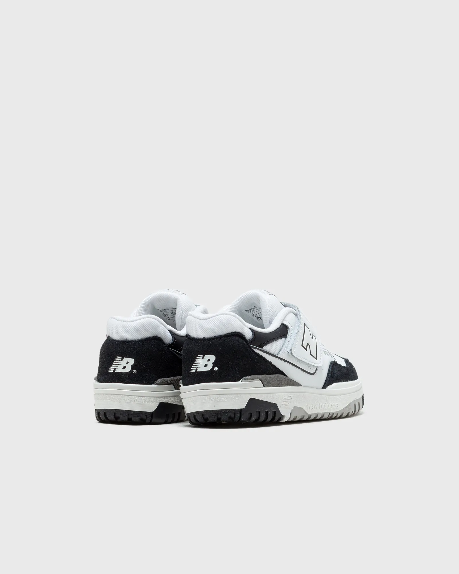 New Balance IHB550V1
