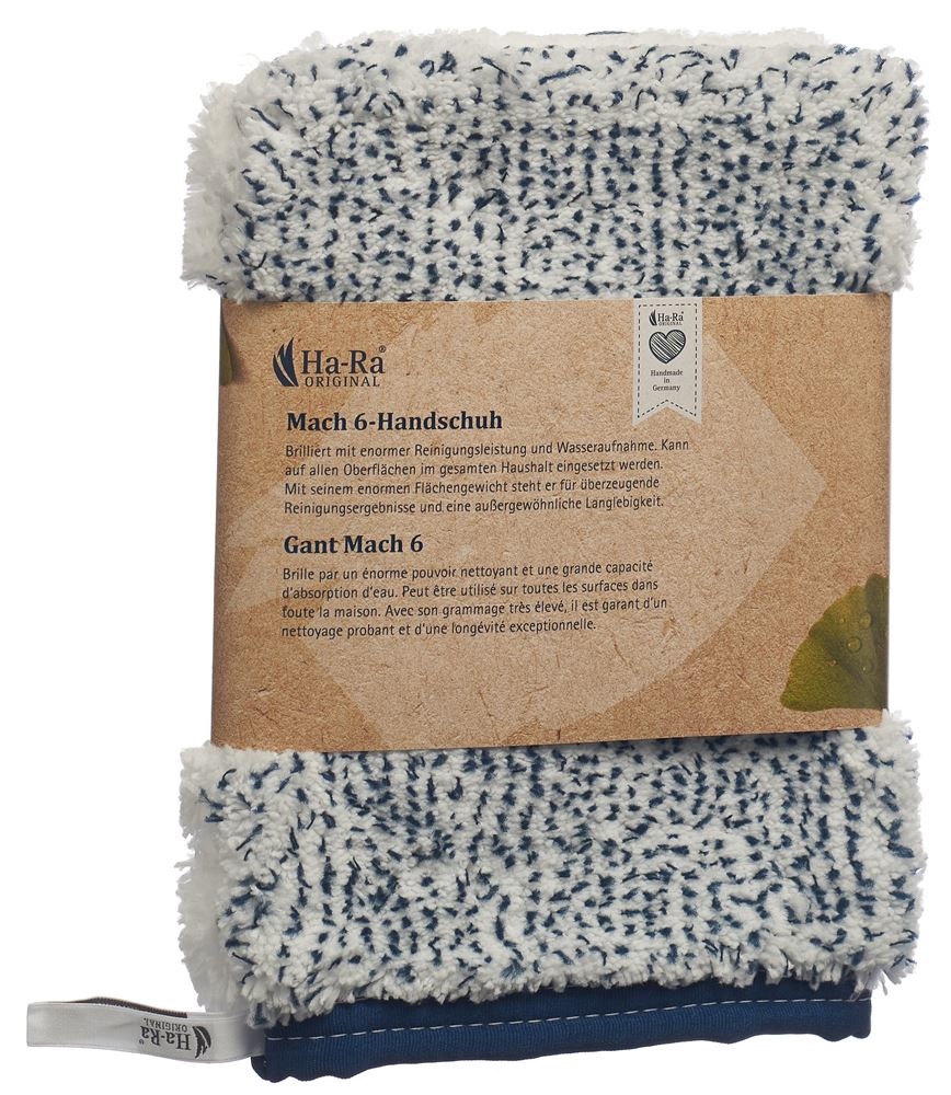 HA-RA Handschuh Mach 6 1 Stk