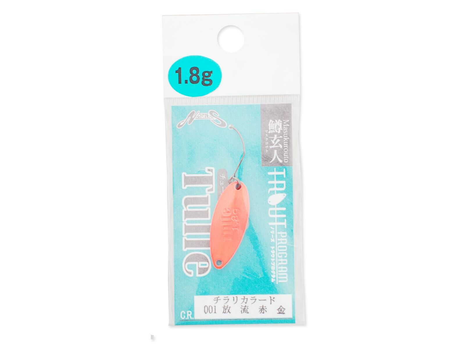Masukuroto Tulle 1.8g (Nories)