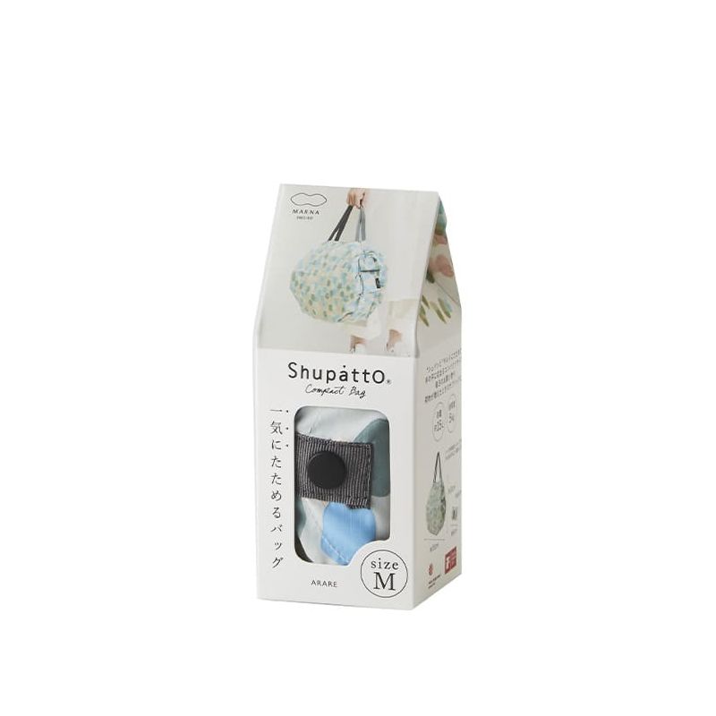 Sac pliable Shupatto Moyen 35 cm Arare