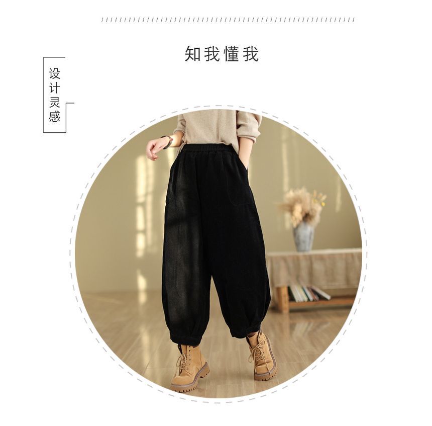 Lewwe - Elastische taille, effen corduroy cropped harembroek