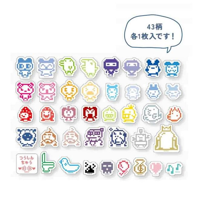 Marimocraft - Tamagotchi vlokkenstickerset