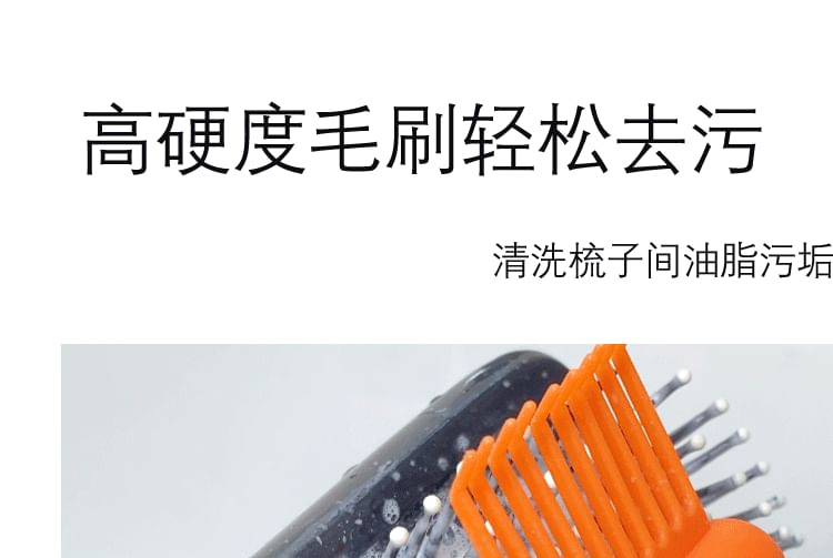 denivyse - Reinigingstool voor plastic haarborstels