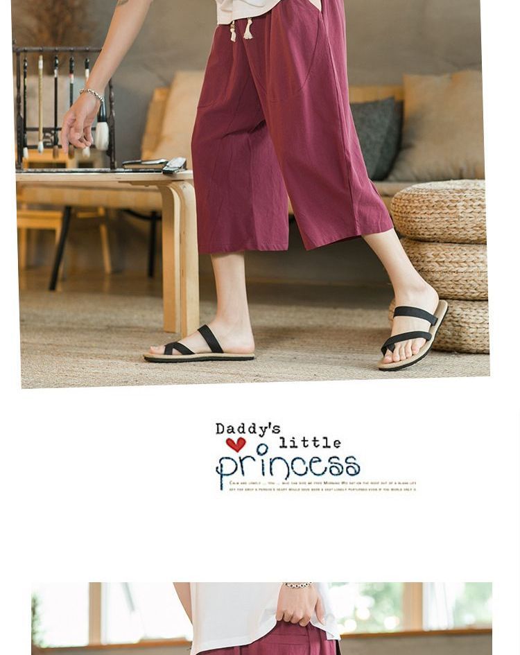 Lefitt - Harem Cropped Broek