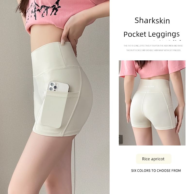 JVL - Yogashort met effen zak