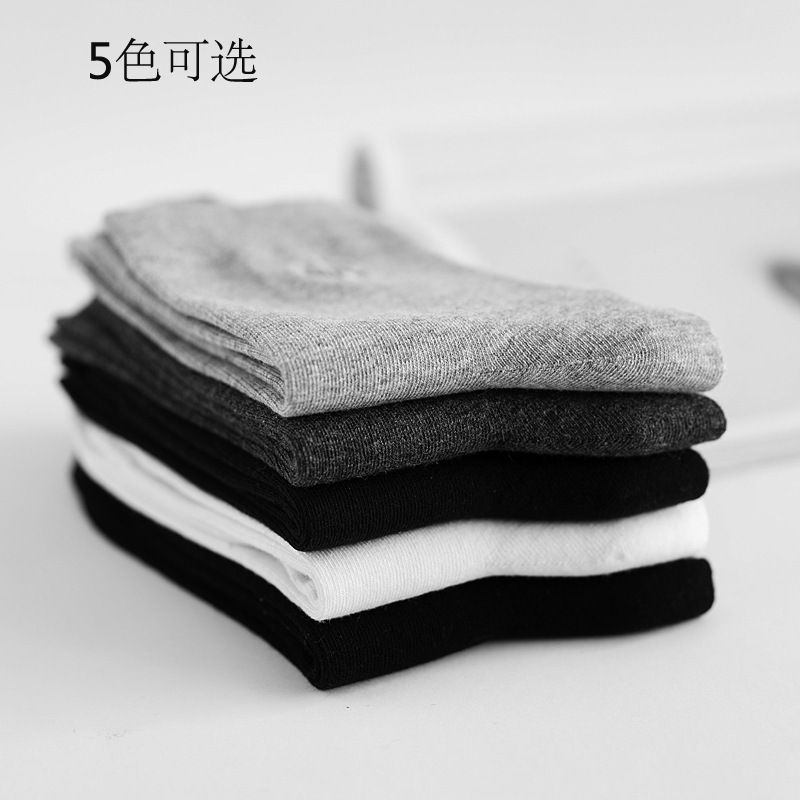 electroyinyang - Crew Socks