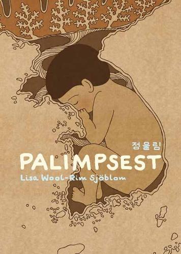 Palimpsest (Paperback)