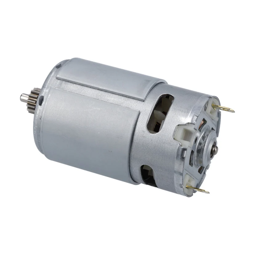 Motor