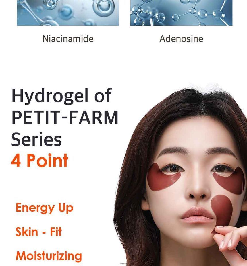 PETITFEE - CACAO Energizing Hydrogel Oogmasker