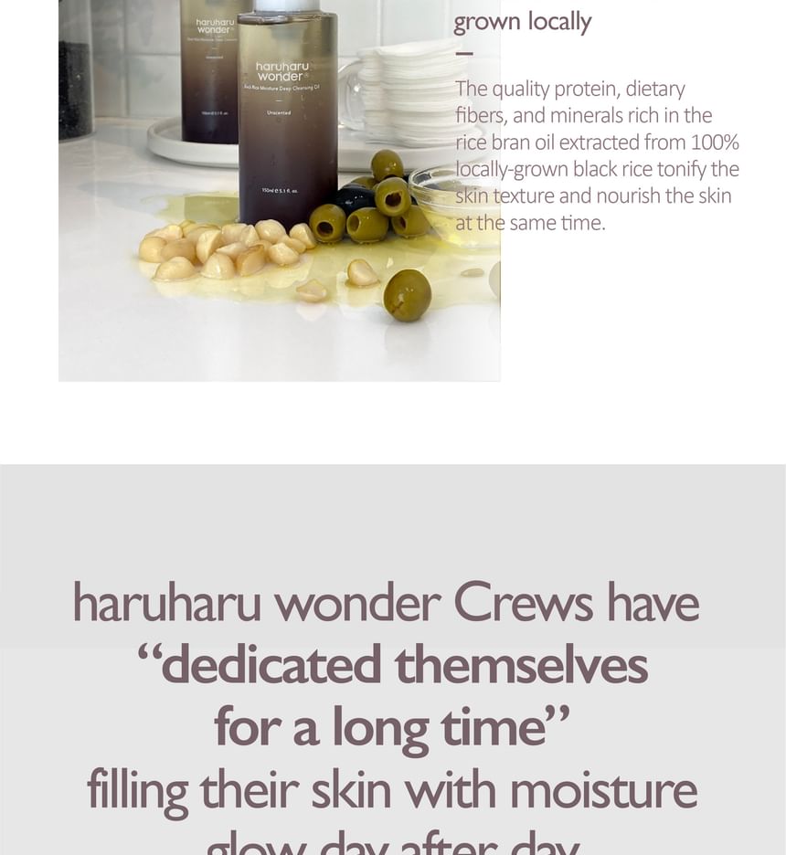 haruharu wonder - Black Rice Moisture Deep Cleansing Oil Kersteditie