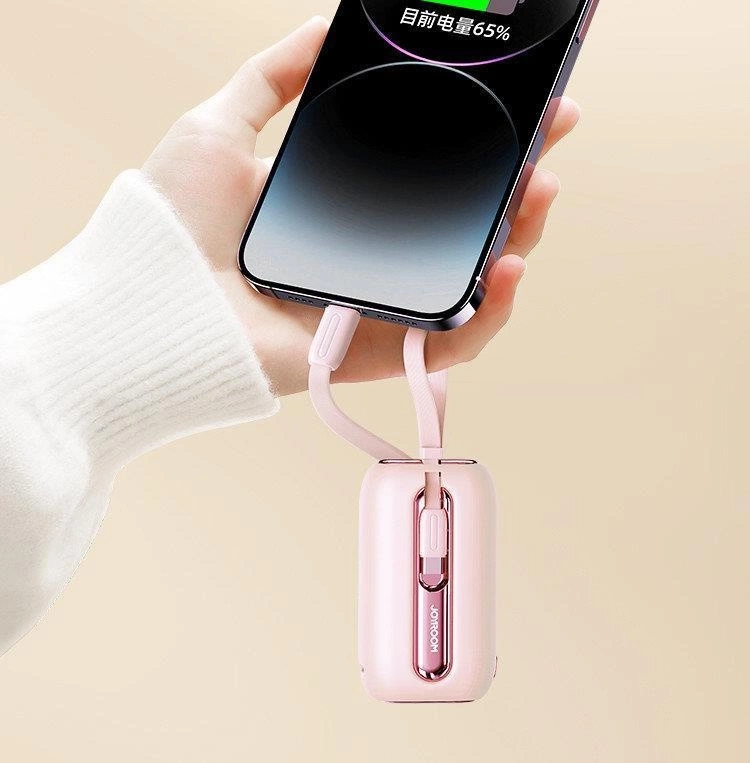 (22.5W) 10000mAh USB A / USB C Powerbank Power Delivery Ladegerät inkl. USB C / Lightning Ladekabel mit LED Anzeige (JR-L012) - Rosa