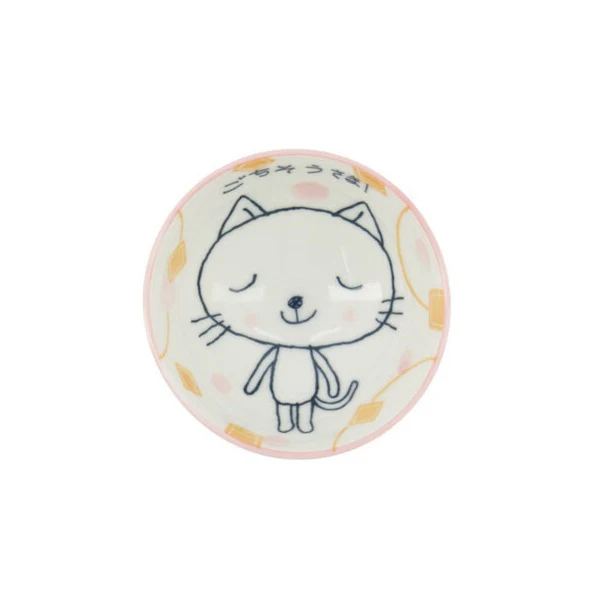 Tokyo Design Studio  Gochisosama Kawaii Rice skål, Pink Cat Neko - 200 ml