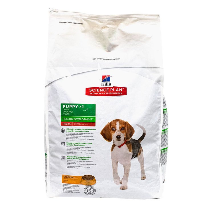 Chiot Medium Puppy Healty Development 12kg