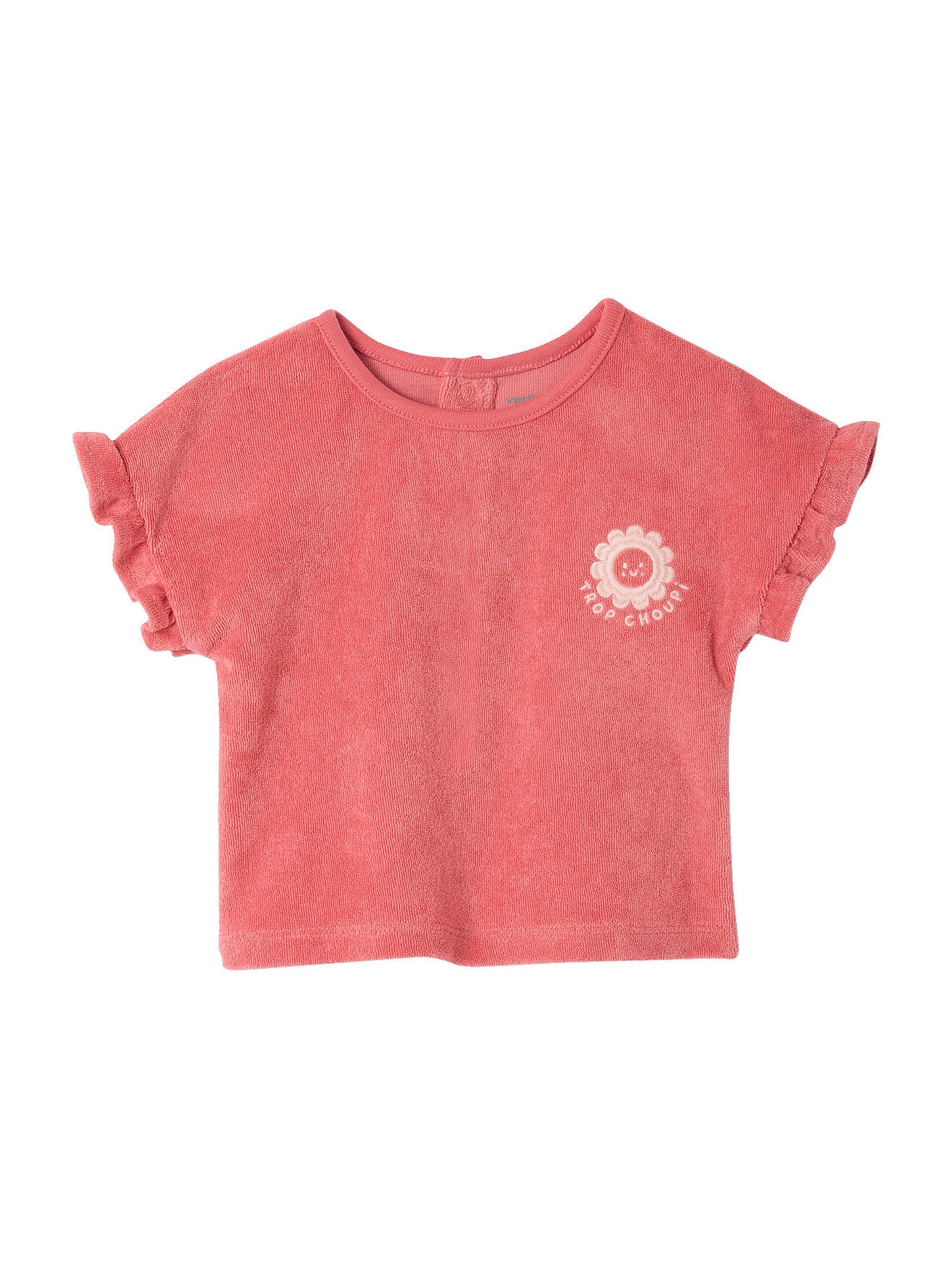 Vertbaudet Baby-Set: T-Shirt & Shorts aus Frottee erdbeer