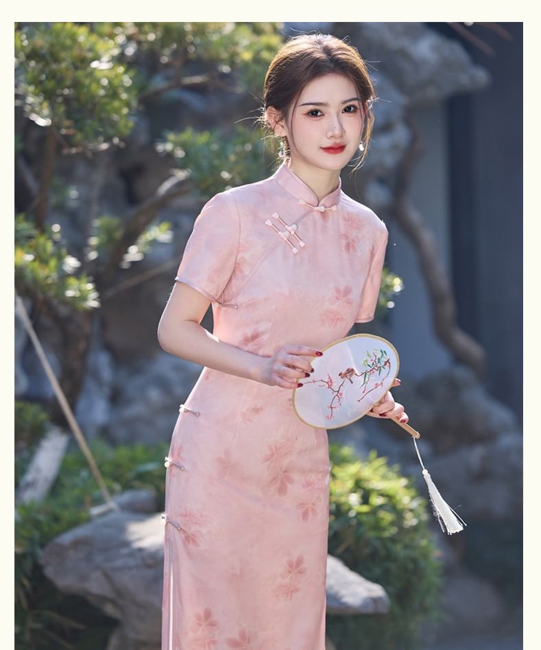 Catamin - Traditionele Chinese korte mouwen, staande kraag, bloemenprint, kikker, knoopsluiting, split, midi-schede, qipao