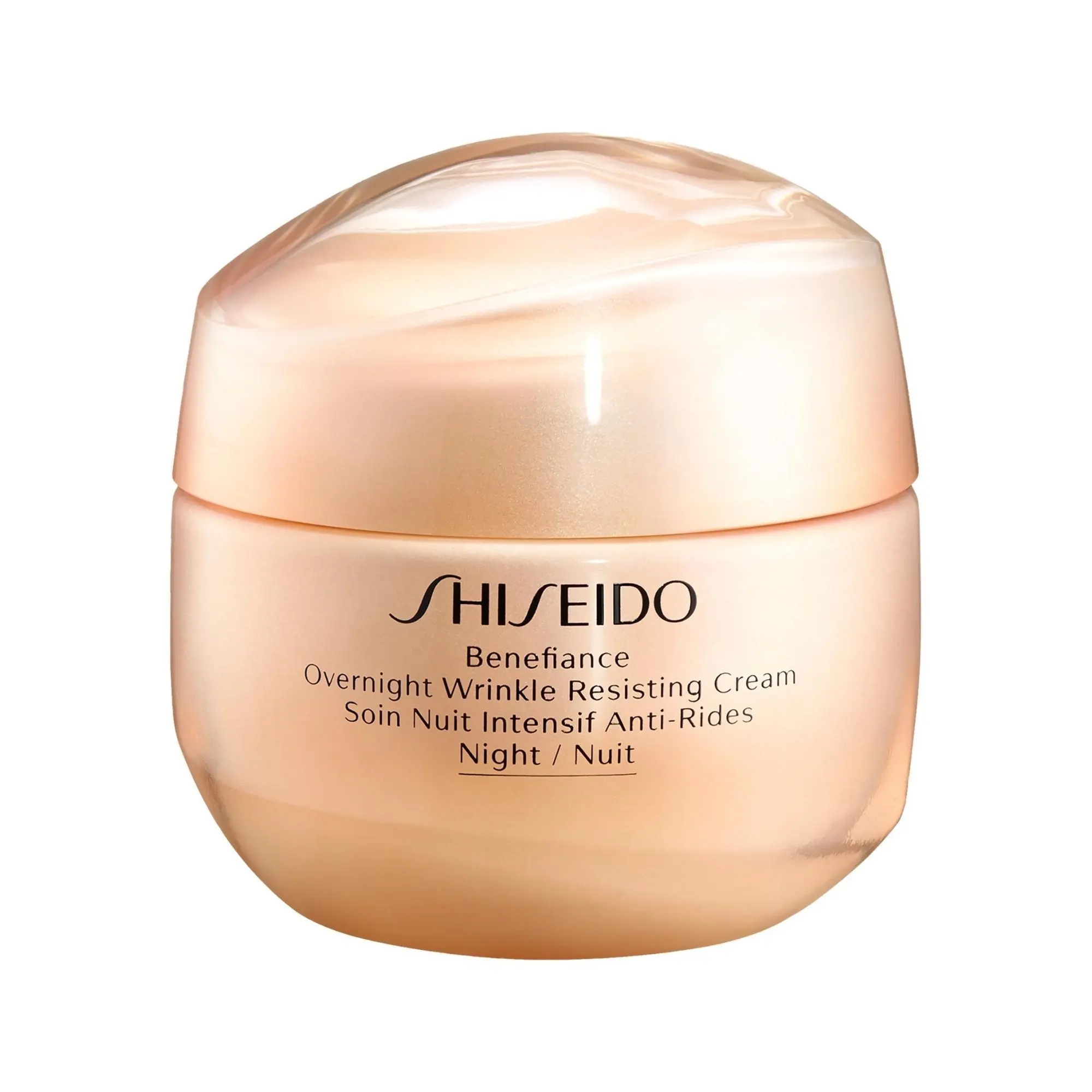 Shiseido - BENEFIANCE Soin nuit Intensif Anti-rides- Soin de nuit