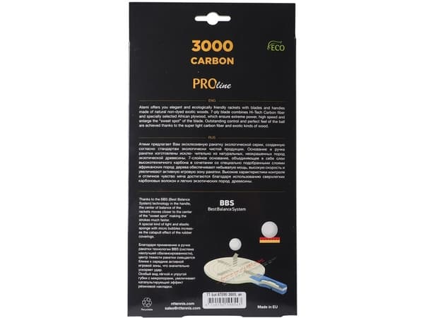 Atemi PRO Carbon 3000 Overlegen kontroll og kraft bordtennisracket - ITFF-godkjent - Racket laget av ufarget eksotisk tre - ideell for bordtennis for
