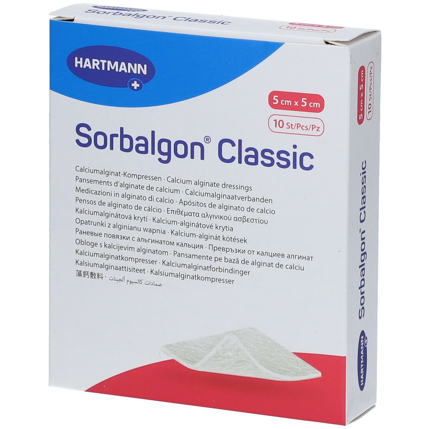 Sorbalgon® classic 5 x 5 cm