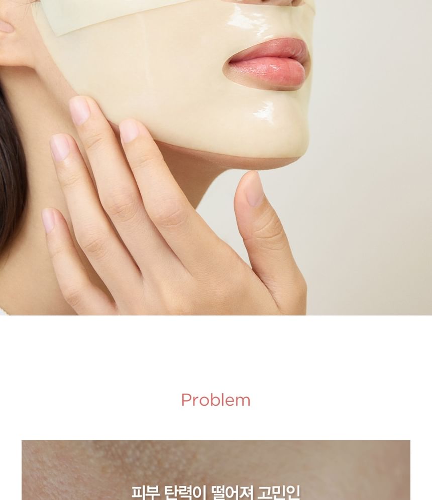 DERMATORY - Retinaal collageen liftend gelmasker