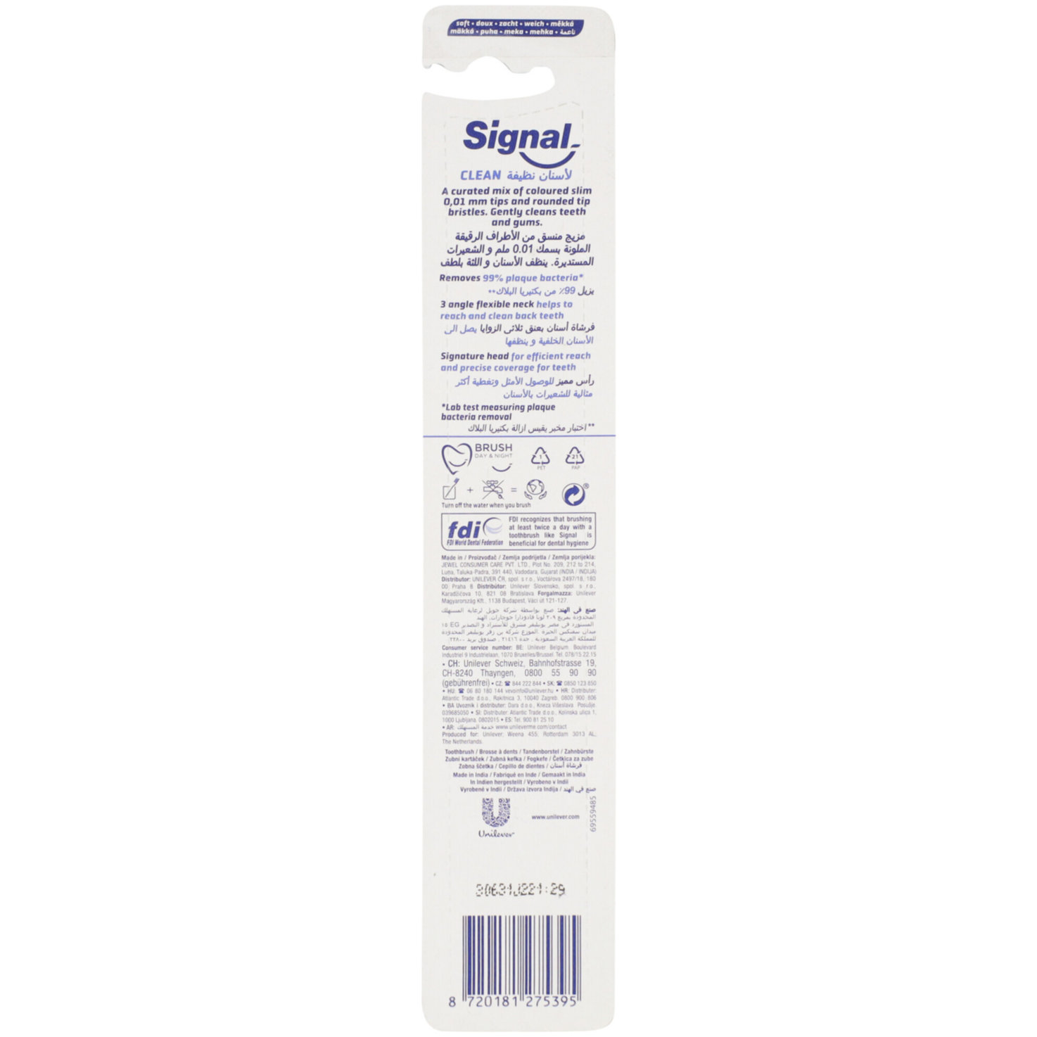 Signal Zahnbürste Sensitive Soft Care&Clean