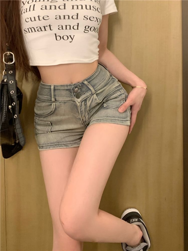 Soswift - Mid Rise Denim Hotpants