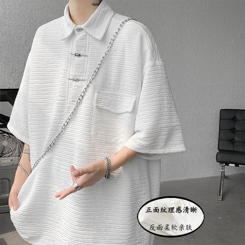 Freehop - Effen oversized T-shirt met elleboogmouwkraag