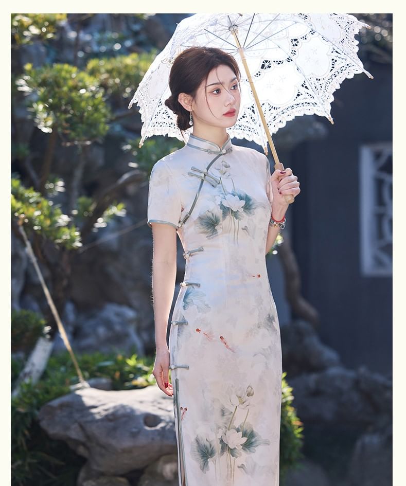 Catamin - Traditionele Chinese korte mouwen, staande kraag, bloemenprint, kikker, knoopsluiting, split, midi-schede, qipao
