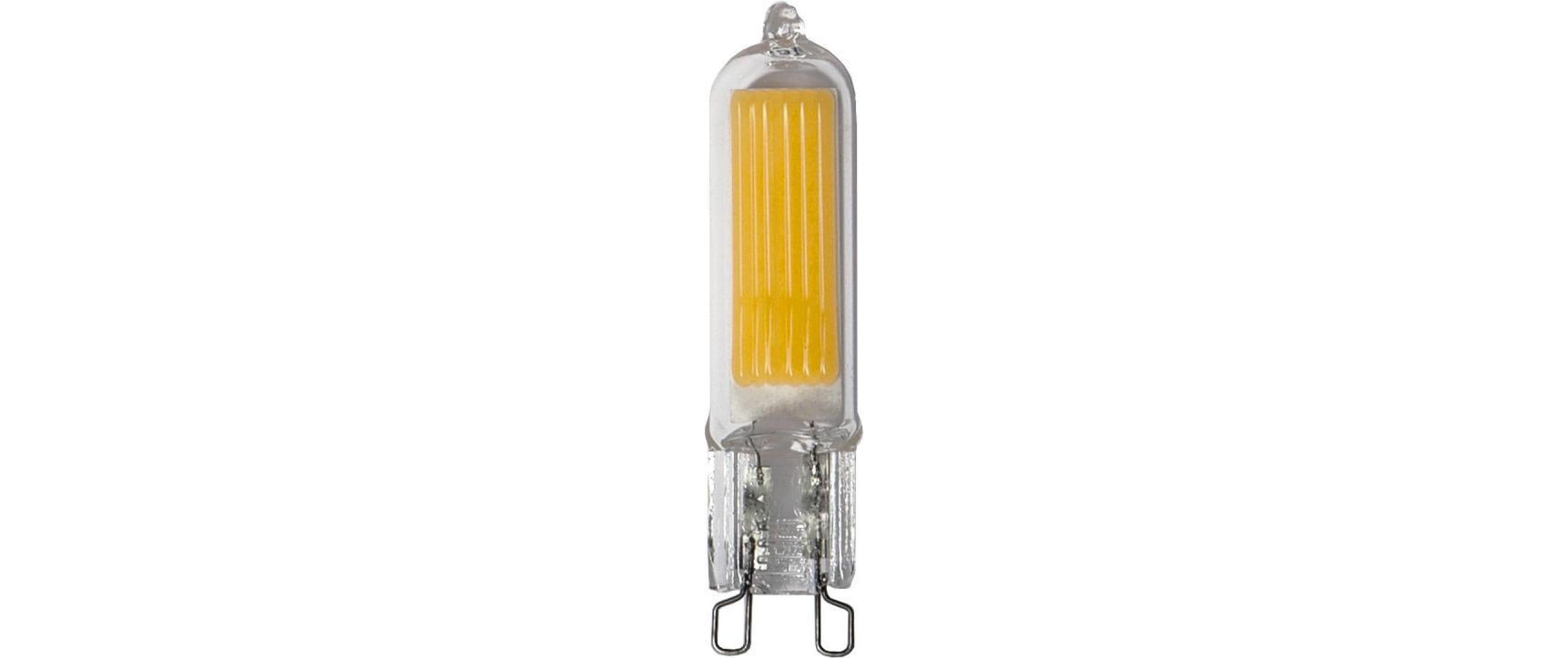 Lampe Halo LED 3.5 W (39 W) G9 WarmweissLED-Kapsel