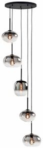 Hanglamp rookkleurig glas Bellini ⌀45  cm