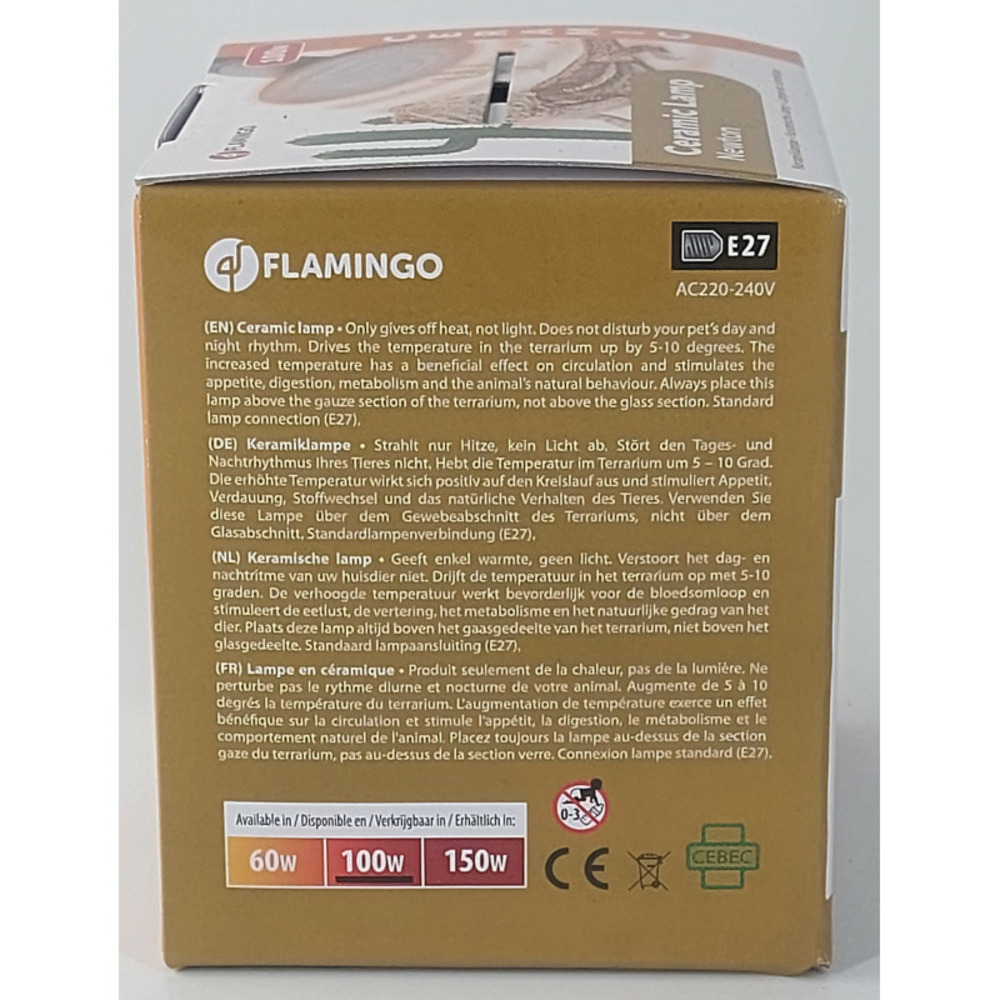 Lampe céramique helios - 100 w pour terrarium