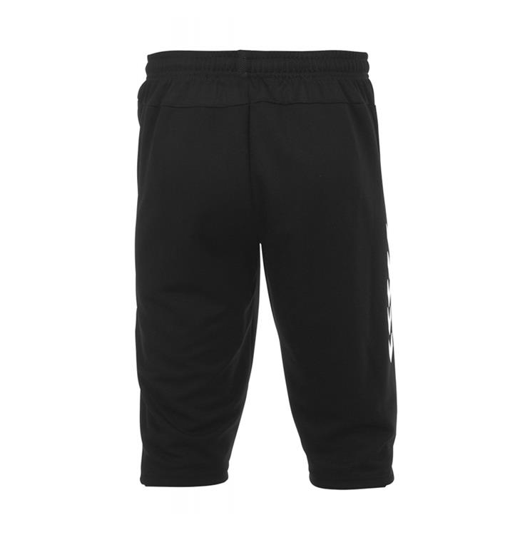 Hummel Team Authentic Training Short