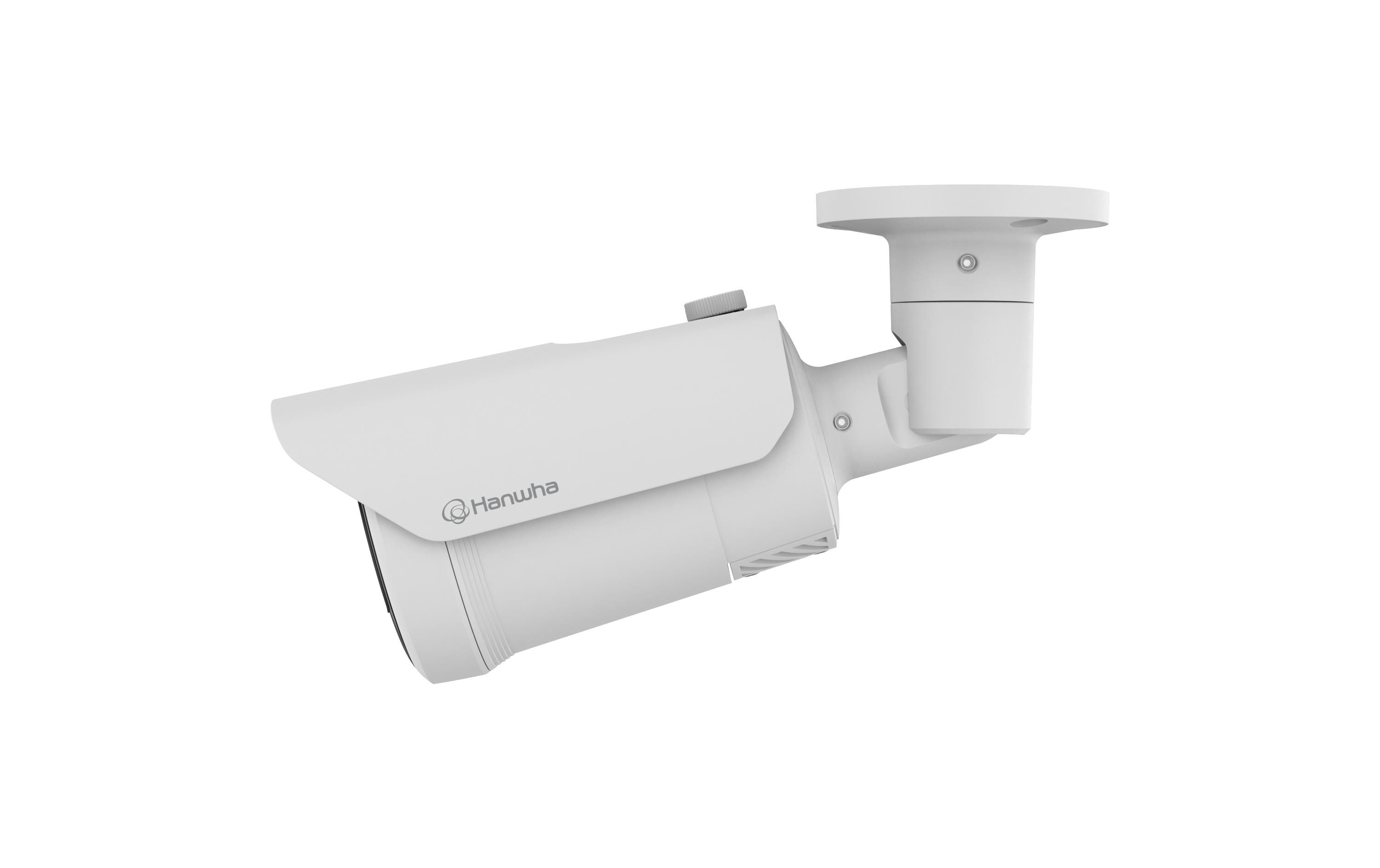 Netzwerkkamera QNO-C8083R<br>5MP IR-Bullet-Kamera